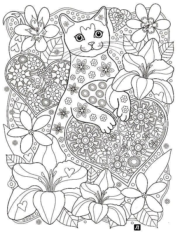 Cat Coloring Pages For Adults