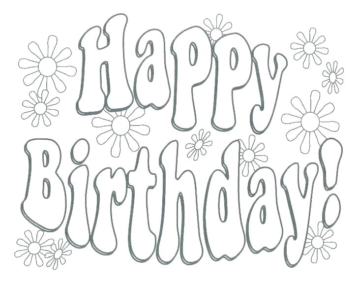 728x575 Birthday Hat Coloring Page Cat In Hat Coloring Pages Cat