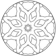 225x225 Resultado De Imagem Para Mandalas Africanas Para Colorir