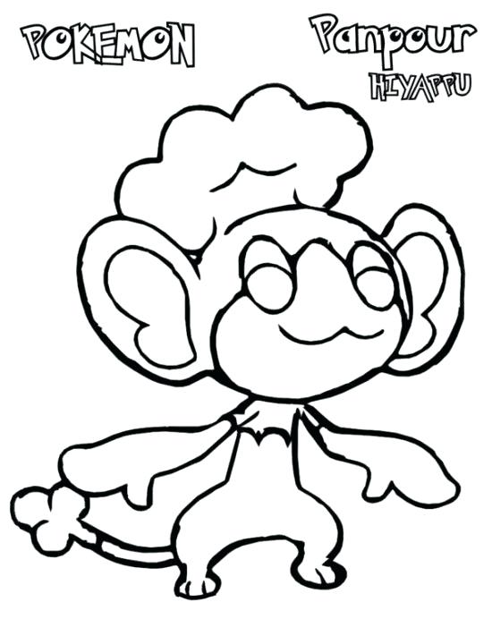 550x711 Pokemon Coloring Pages Celebi Printable Coloring Pages Your