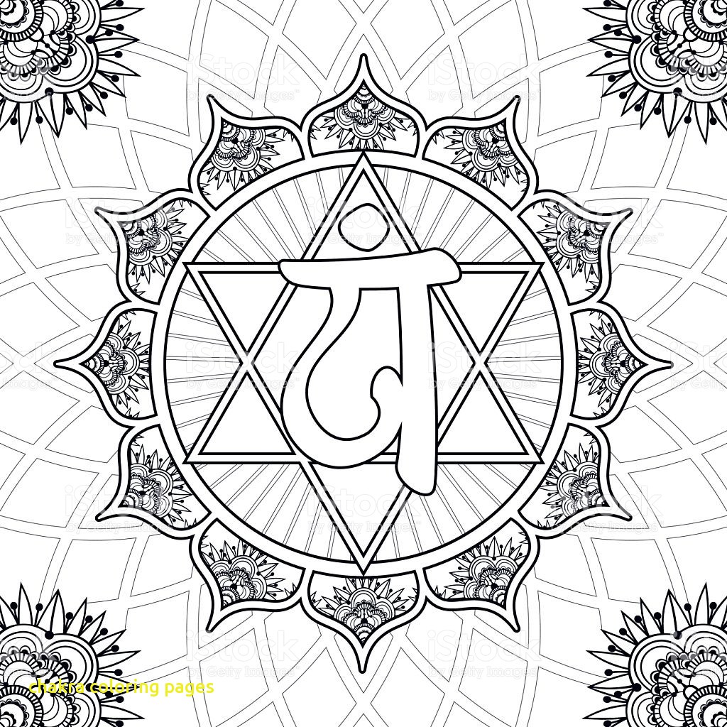 1024x1024 Chakra Coloring Pages With Coloring Page Chakra 4 Anahata Stock