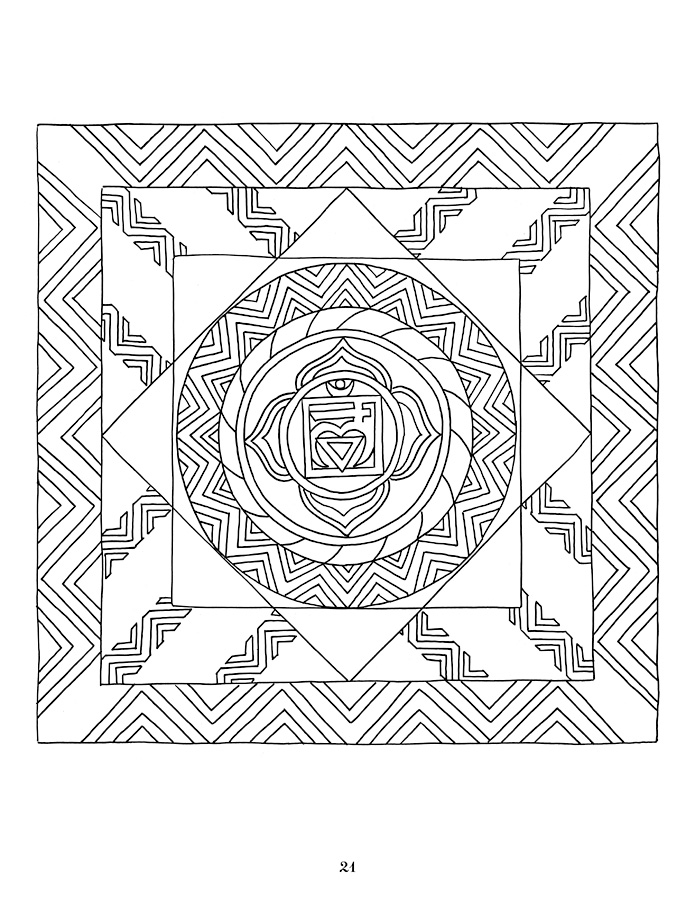 695x900 Chakras A Coloring Book By Paul Heussenstamm
