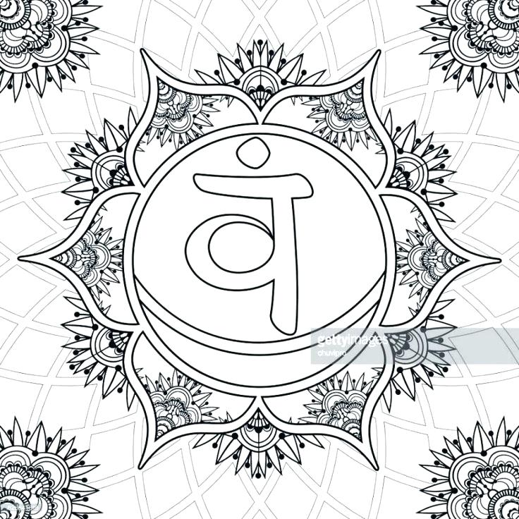 736x736 Best Yoga Images On Mandalas And S Heart Chakra Coloring Pages