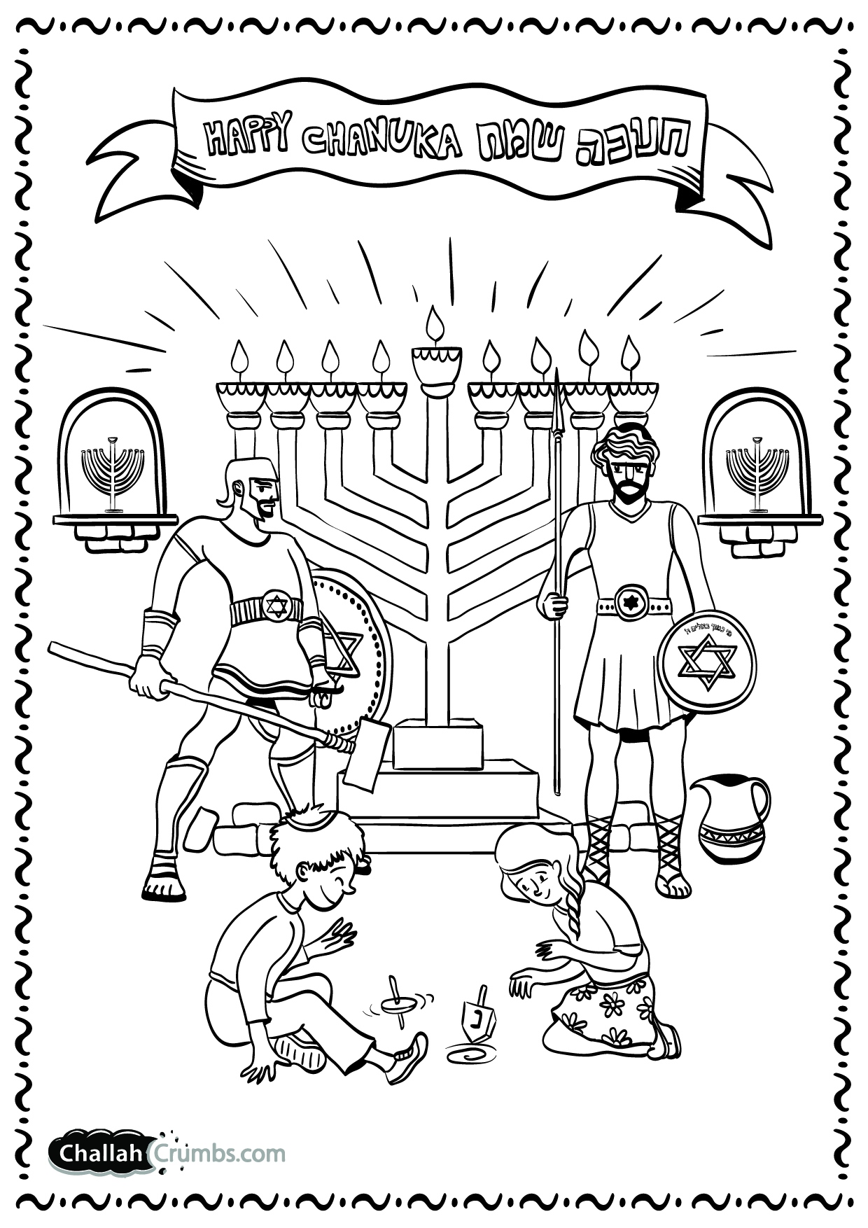 1240x1754 21 Luxury Bulldog Coloring Pages Logo And Design Ideas