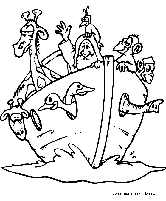 557x675 Children's Bible Coloring Pages Bible Colouring Pages Cool