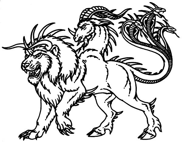 600x469 Chimera