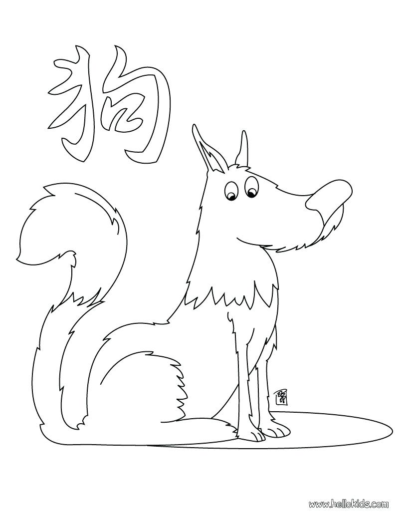 820x1060 Coloring Page ~ China Flag Coloring Page To Print Large Size