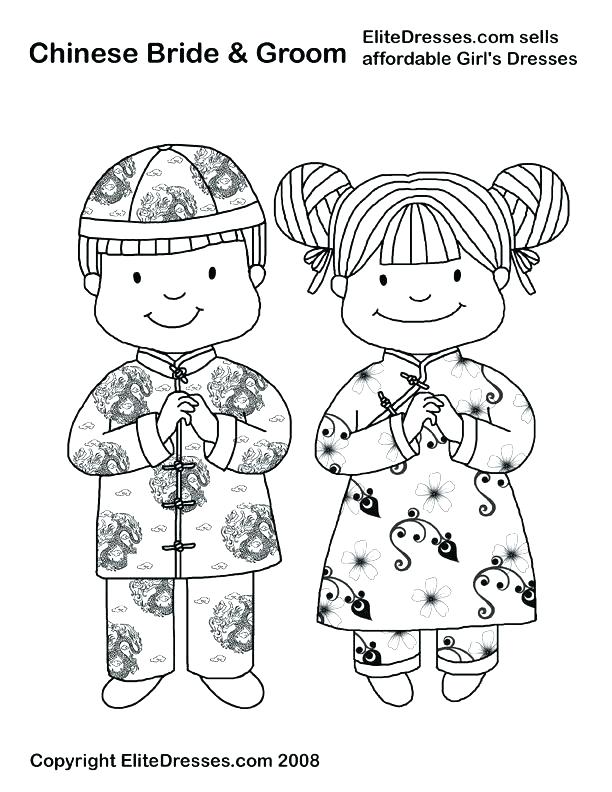 612x792 China Coloring Pages China Flag Coloring Page Chinese Dragon