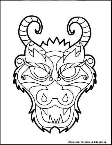 386x500 Chinese New Year Horse Crafts Chinese New Year Dragon Mask