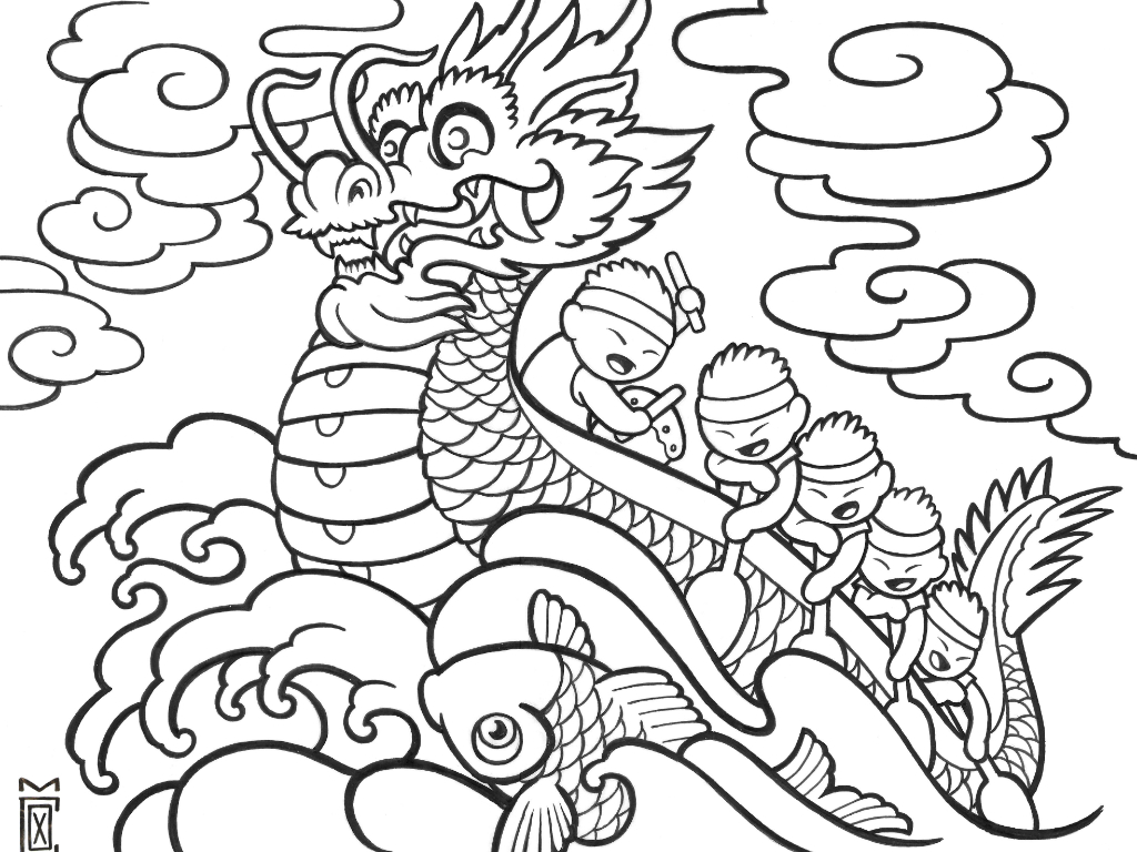 1024x768 Chinese Dragon Prints 8391 3d Coloring Pages Printable Princes