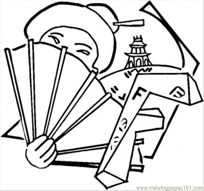 650x609 Chinese Girl With A Fan Coloring Page