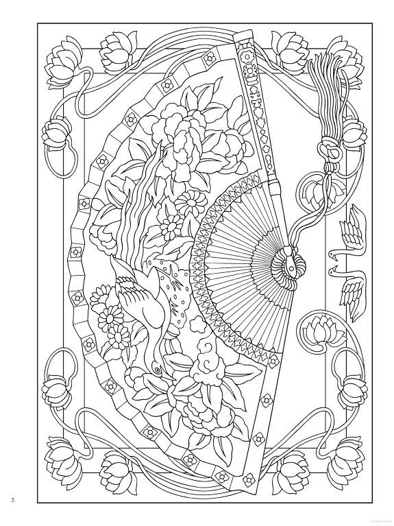 575x767 163 Best Fans Images On Hand Fans, Coloring Books