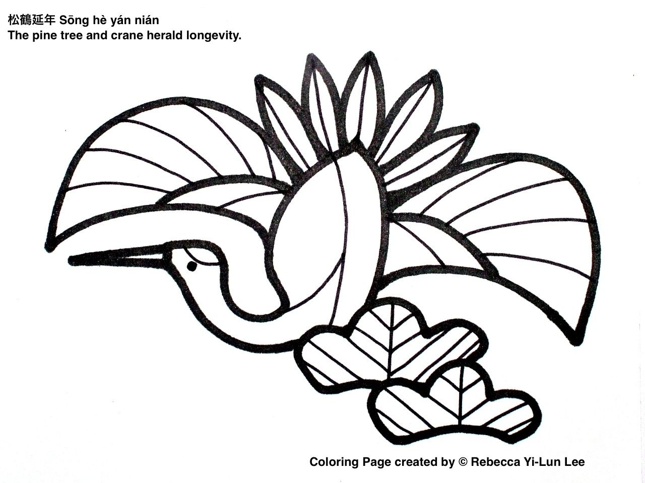 1280x960 Best Mushroom Valentin U Vegetation Coloring Pages For Pic