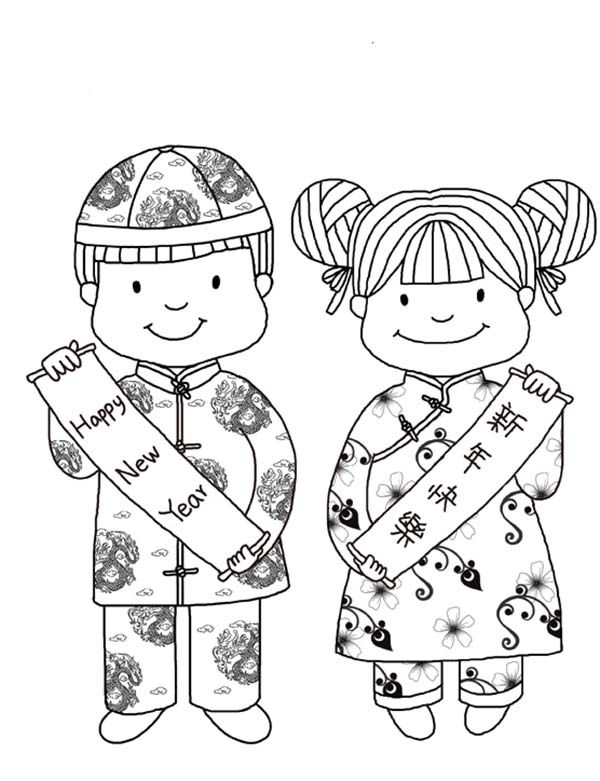 600x781 Best Best Ideas About Chinese New Year Pictures On 5 Free 5874