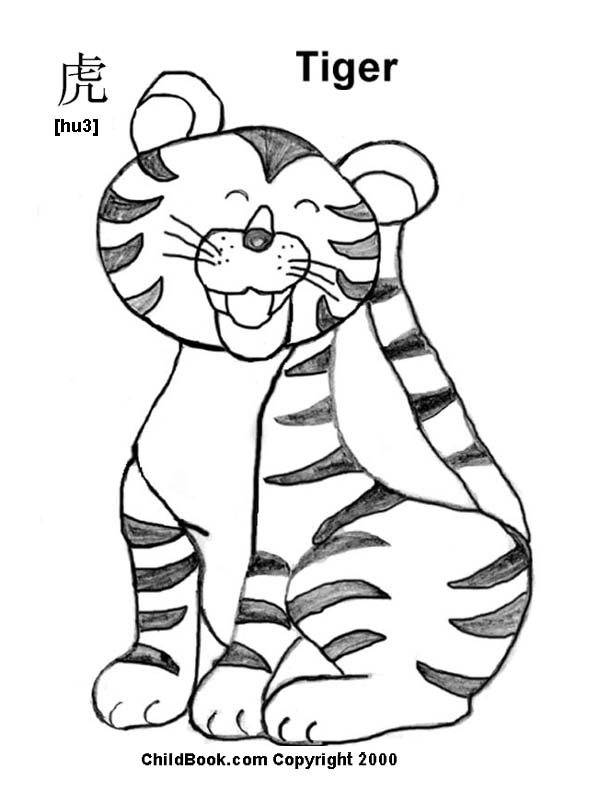 612x792 Chinese Coloring Pages Including Chinese New Year Pictures