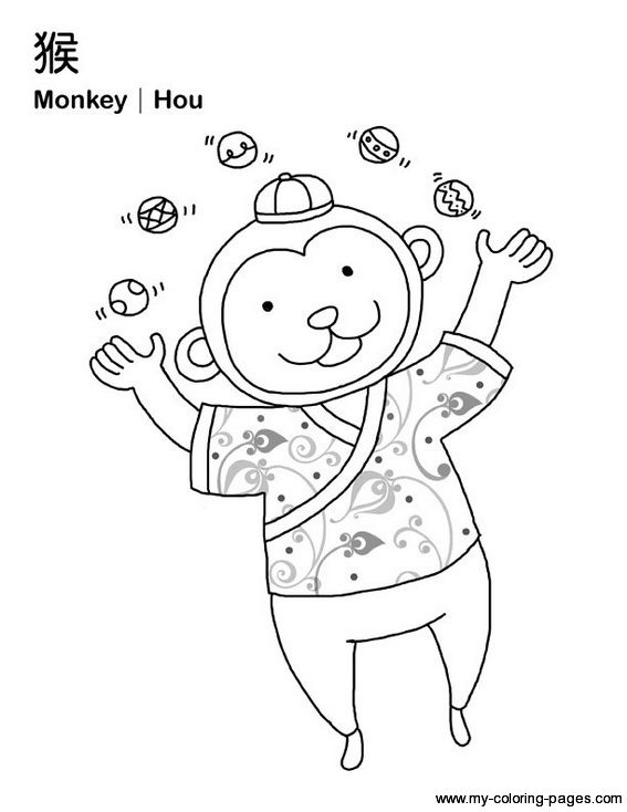 567x734 Chinese Zodiac Animals Coloring Pages Coloring Pages Of Monkeys