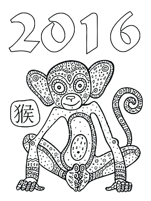600x800 Zodiac Coloring Pages