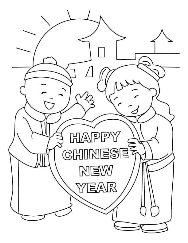 Chinese New Years Coloring Pages