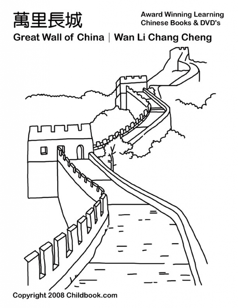 791x1024 Excellent Great Wall Of China Coloring Page Top Gallery Ideas