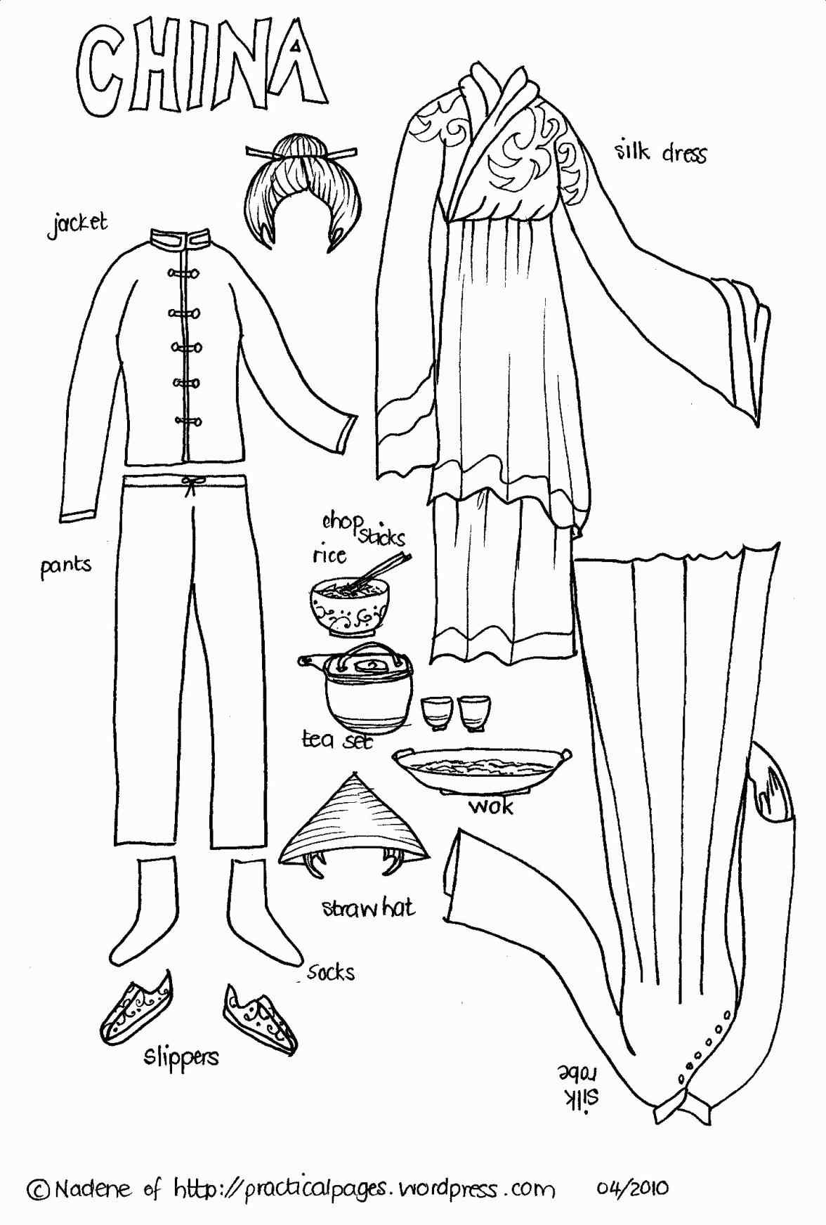 1176x1744 Chinese Words Coloring Pages Online Coloring Printable