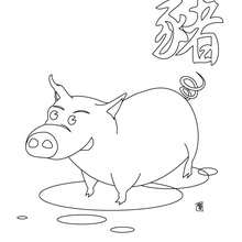 Chinese Zodiac Coloring Pages