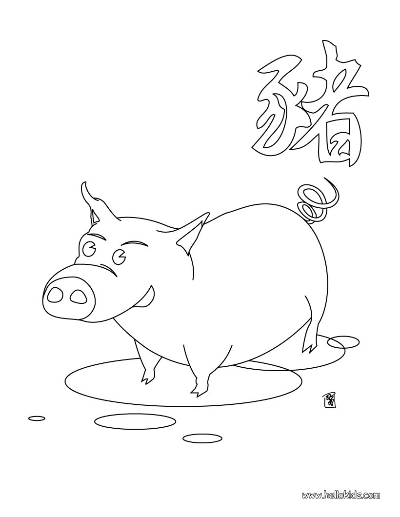 820x1060 Pig Chinese Zodiac Coloring Source 0ni And 4