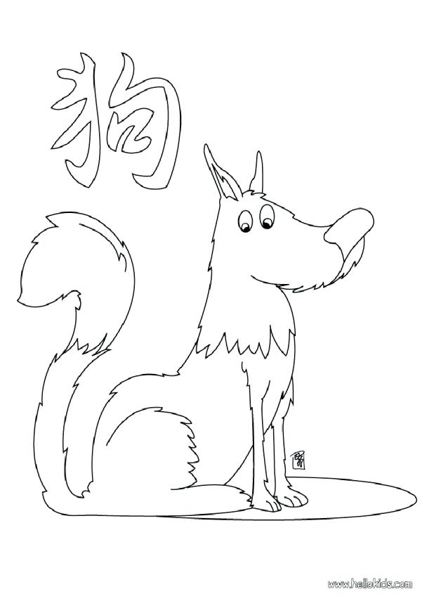 618x872 Cool Chinese Zodiac Coloring Pages Usedauto.club
