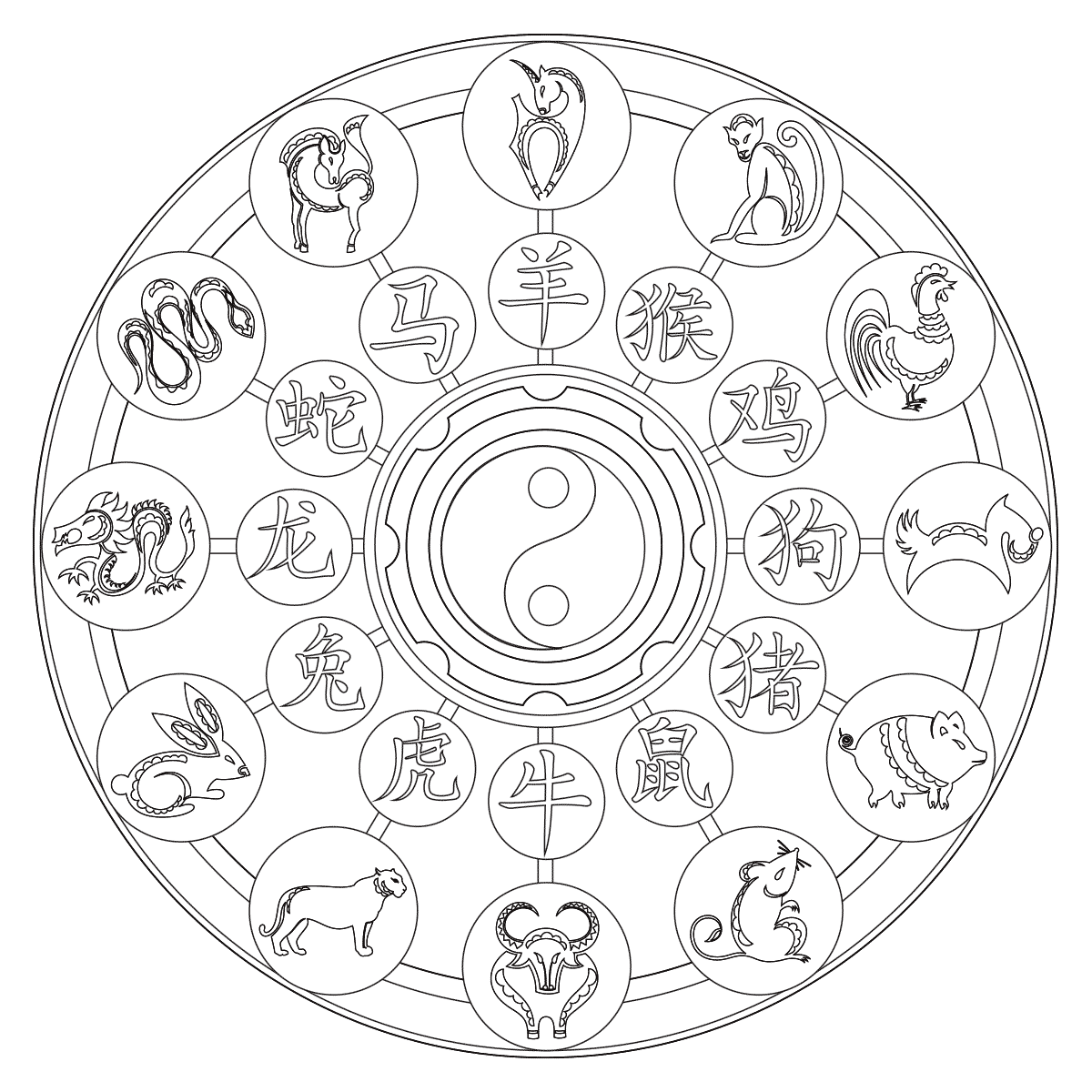 1200x1200 Chinese New Year