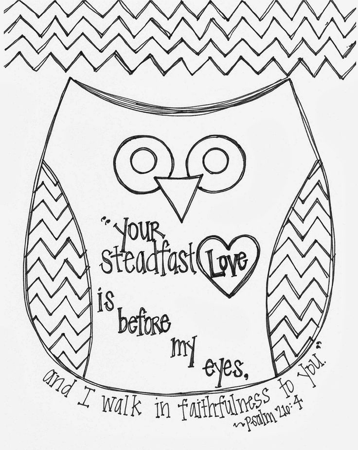 736x925 Bible Verse Owl Coloring Page Kid Fun! Teaching Ideas
