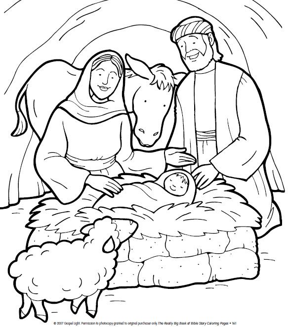 583x661 Pin By Deedee A On Advent Ministry Ideas And Holy Night