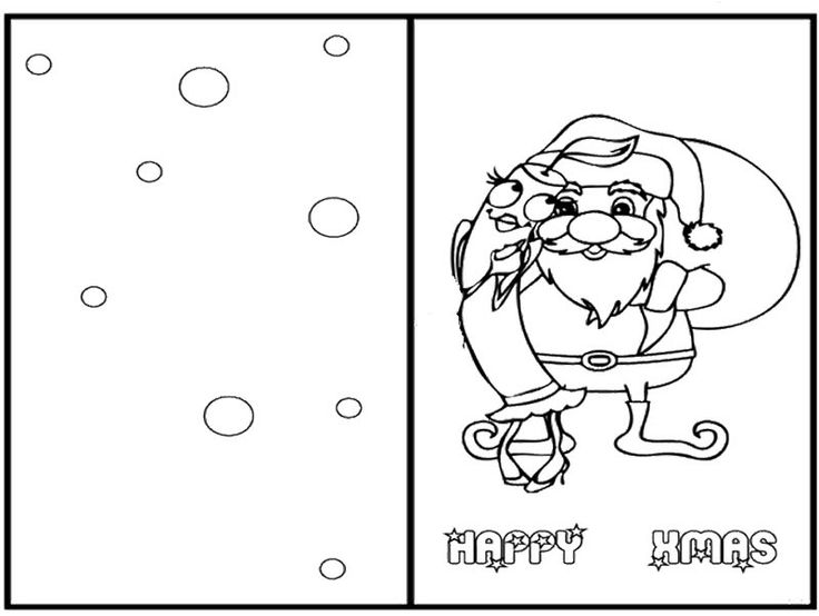 Christmas Card Printable Coloring Pages