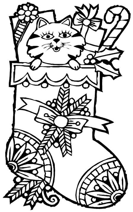 449x715 Hard Christmas Coloring Luxury 1919 Best Coloring Pages Adult