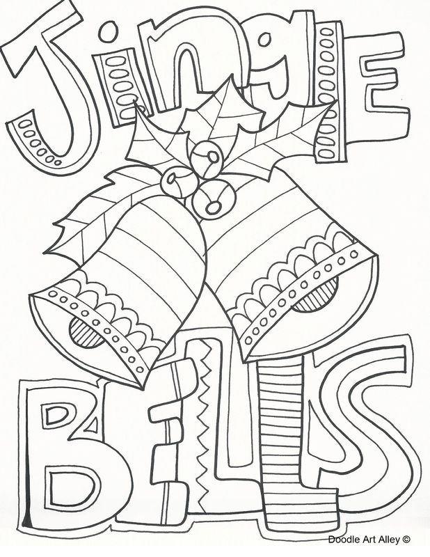 Christmas Easy Coloring Pages