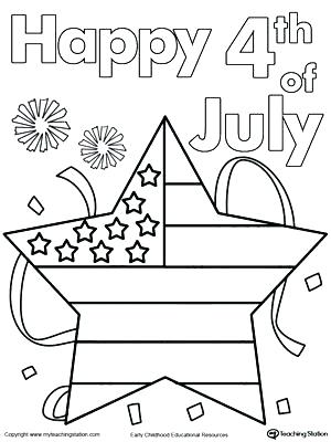 300x400 July Coloring Pages Coloring Pages Of Coloring Pages To Print