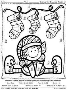236x314 Free Printable Christmas Math Worksheets Addition And Subtraction