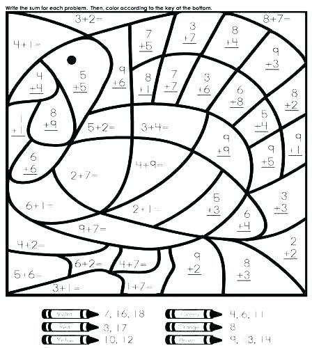 448x500 Multiplication Color Pages Color Christmas Math Color Pages