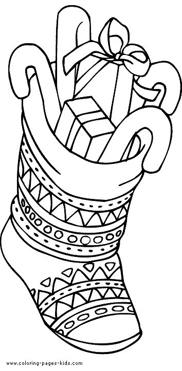 Christmas Stocking Coloring Pages For Kids