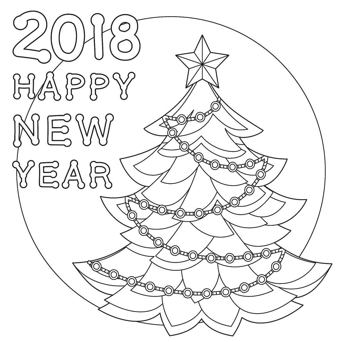 1200x1200 New Year Amp January Coloring Pages Printable Fun To Help Kids