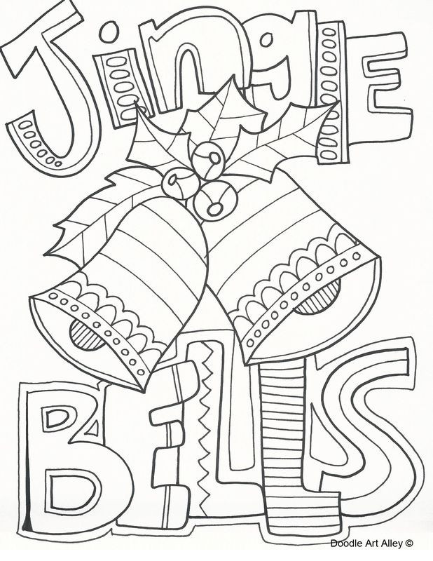 Christmas Things Coloring Pages