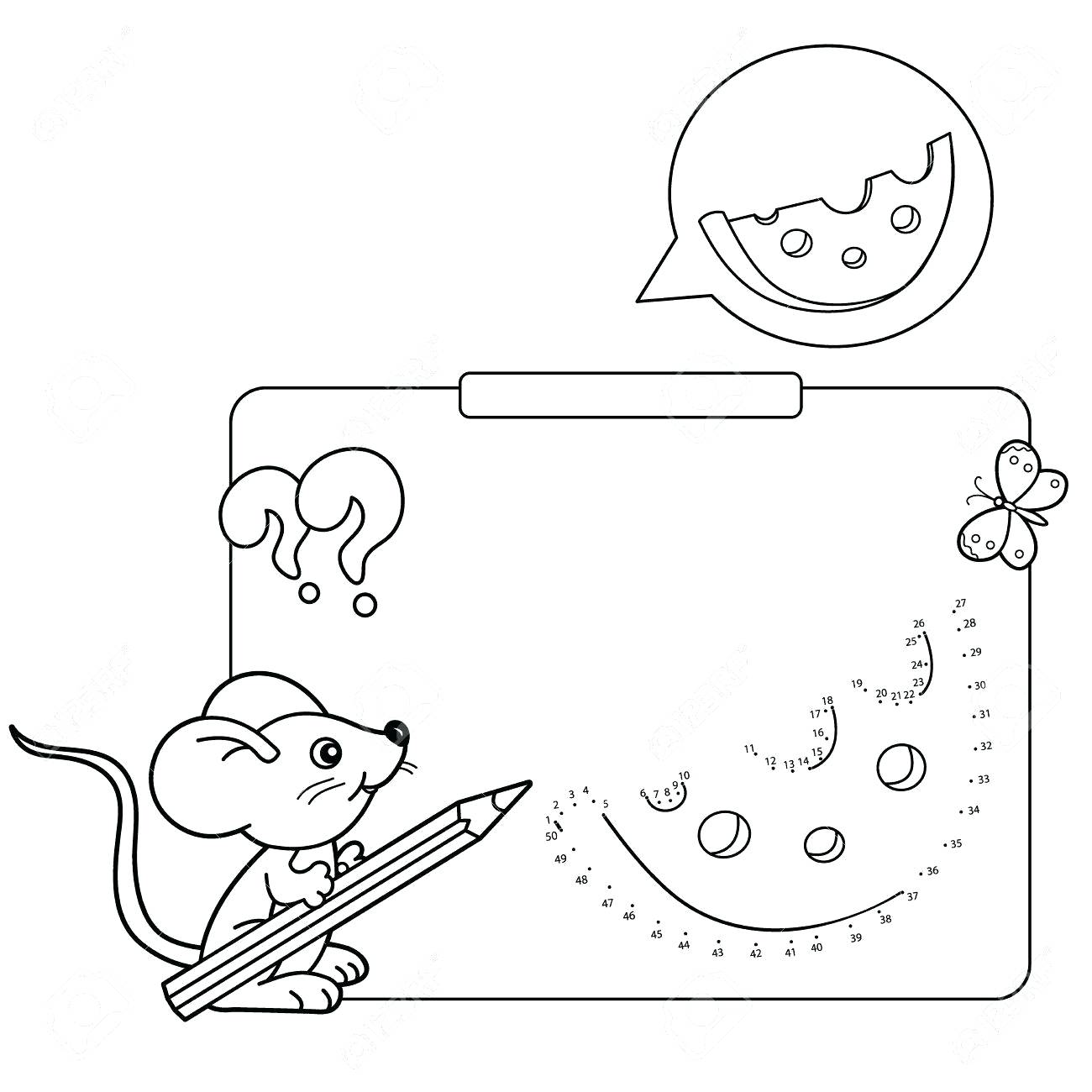 1300x1300 Beautiful Chuck E Cheese Coloring Page Educational Games For Kids