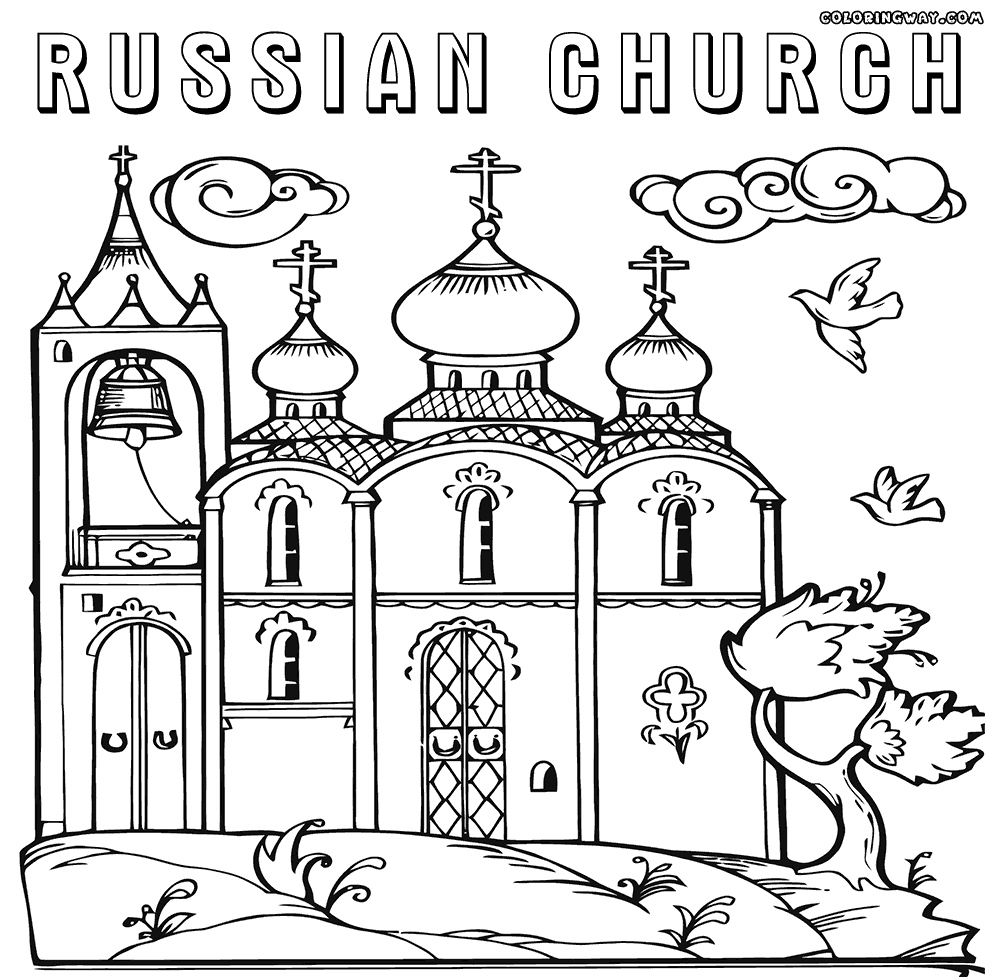 1000x977 Church Coloring Pages Inspirational First Presbyterian Church