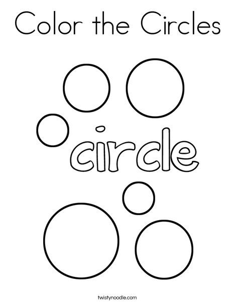 468x605 Color The Circles Coloring Page