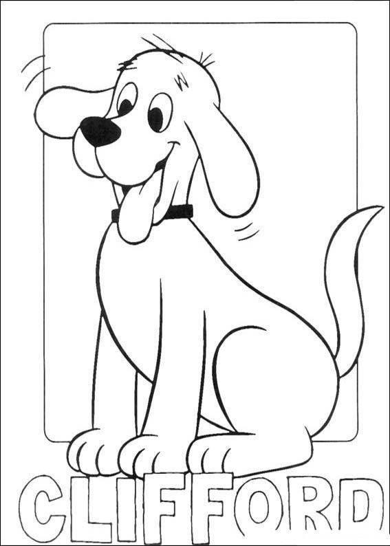 567x794 Animations A 2 Z