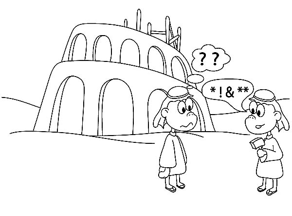 600x443 Tower Of Babel Coloring Page Free Download
