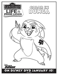 236x305 Lion Guard Coloring Pages