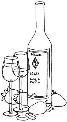 220x400 Drinks Coloring Pages Sketch Drawings! Cola, Coca