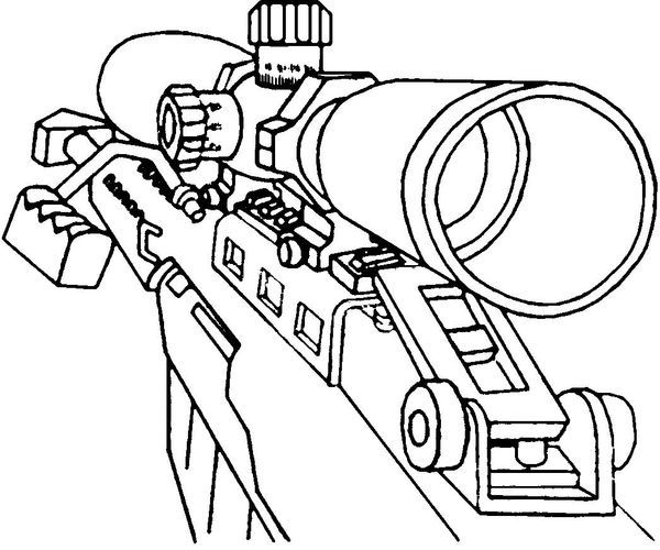 600x500 Call Of Duty Black Ops 2 Ausmalbilder Ausmalbilder