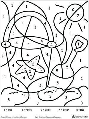 300x400 Easy Color By Number Worksheets Free Printable Color By Number