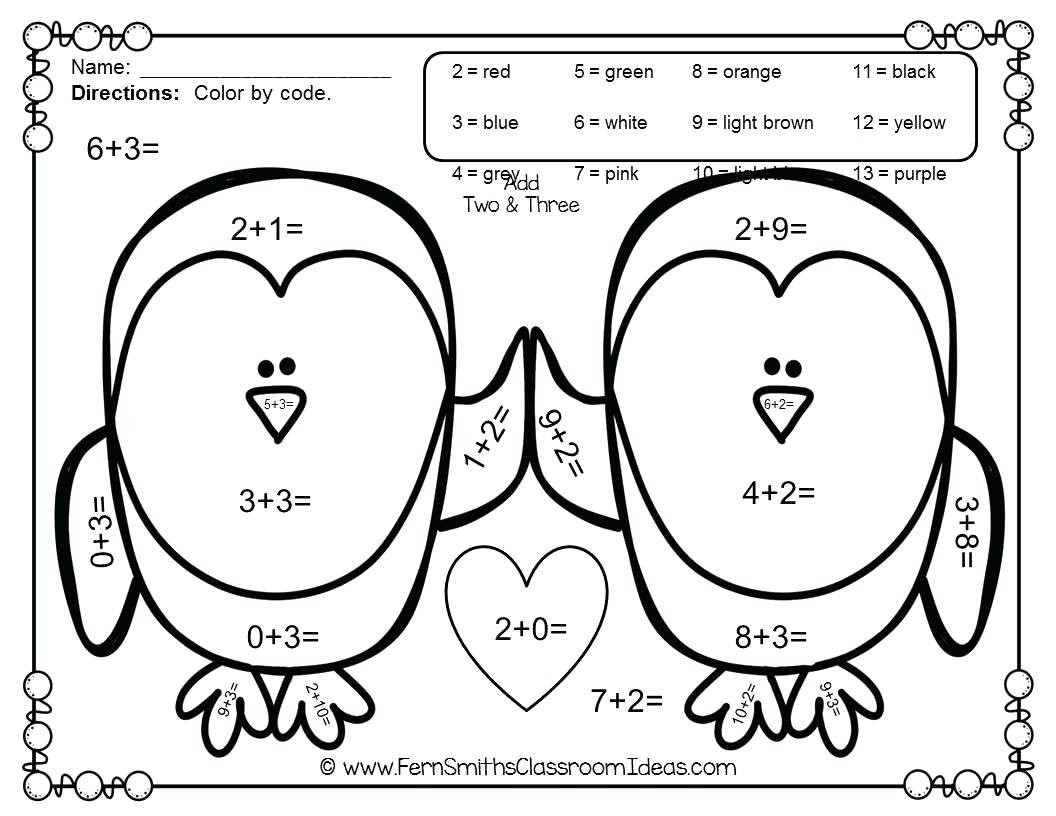 1056x816 Hurry Valentines Color By Number Multiplication Worksheets Math