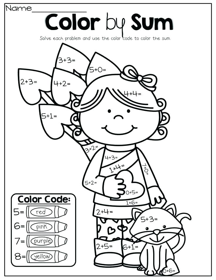 736x952 Also Valentines Day Color By Number Multiplication Worksheets Free